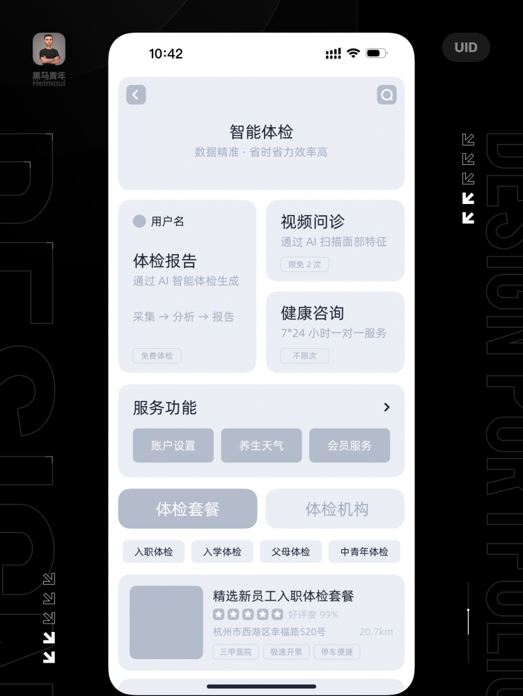 6511670958390bfe97b8e4033ec992fa.png