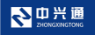 北京中興通科技股份有限公司